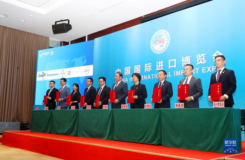 www.新启旺cuckm.cn